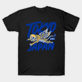 Tokyo Japan T-Shirt